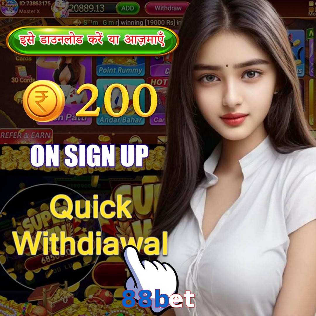 88bet