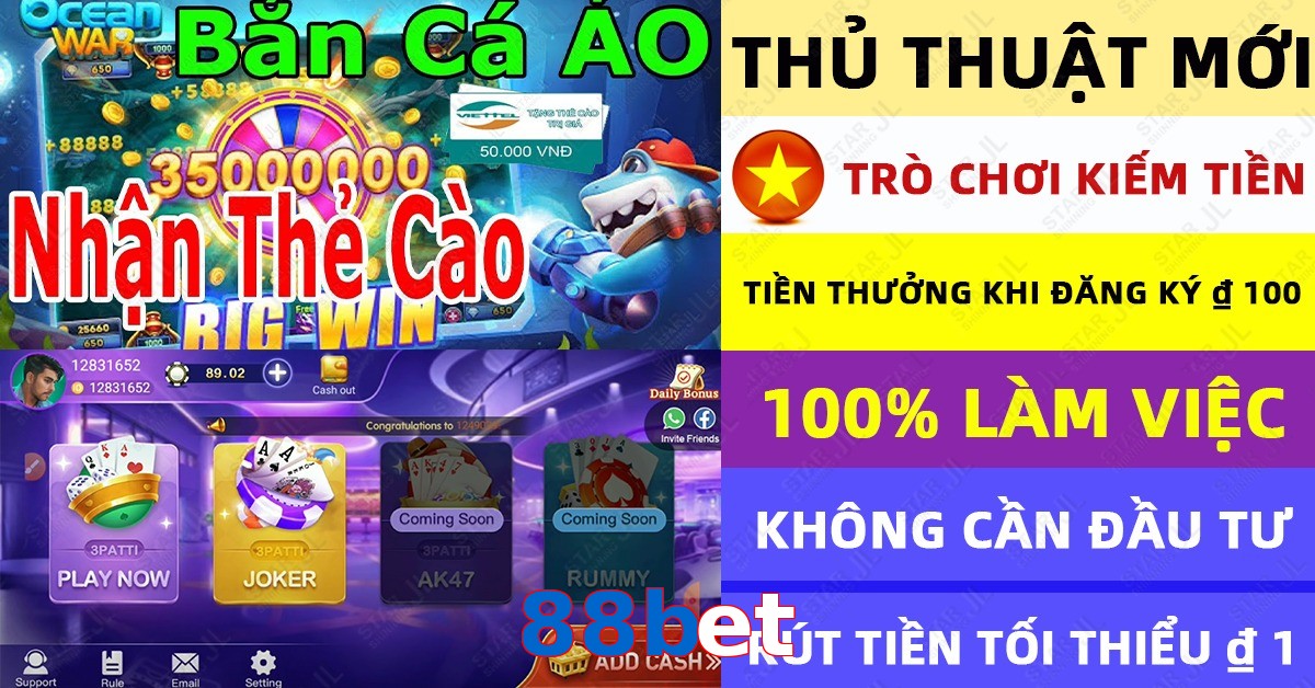 88bet