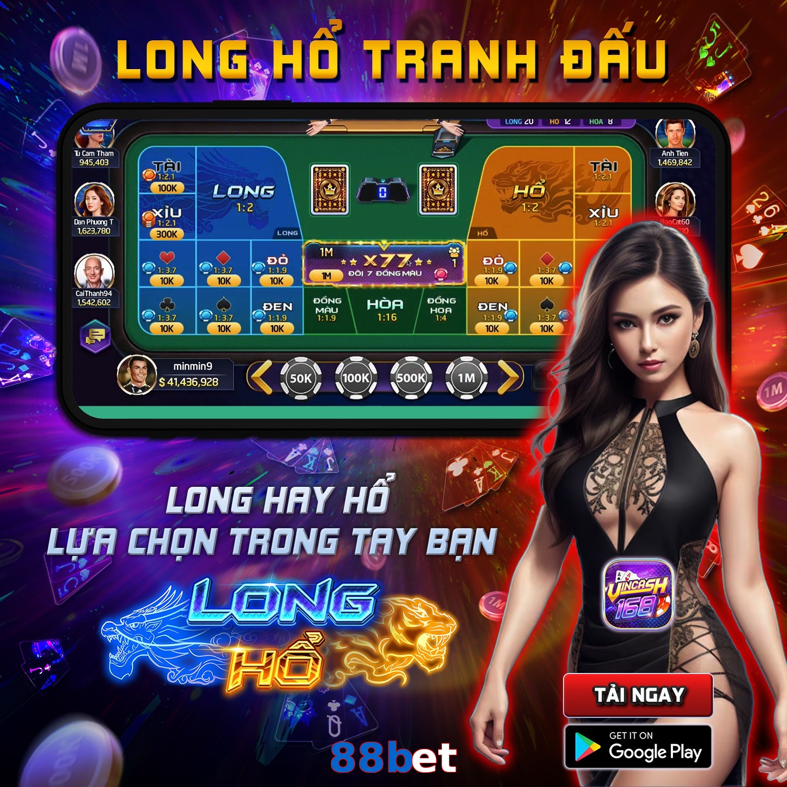 88bet